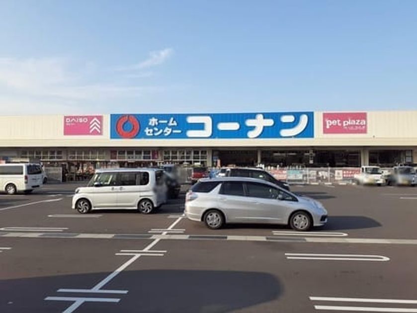 Naikan14 20220909000000 945x630