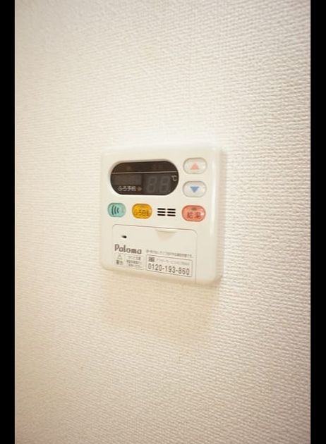 Naikan11 20220922000000 945x630