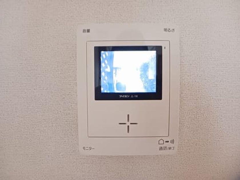 Naikan12 20250901000000 945x630