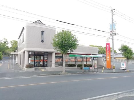 Naikan16 20201001000000