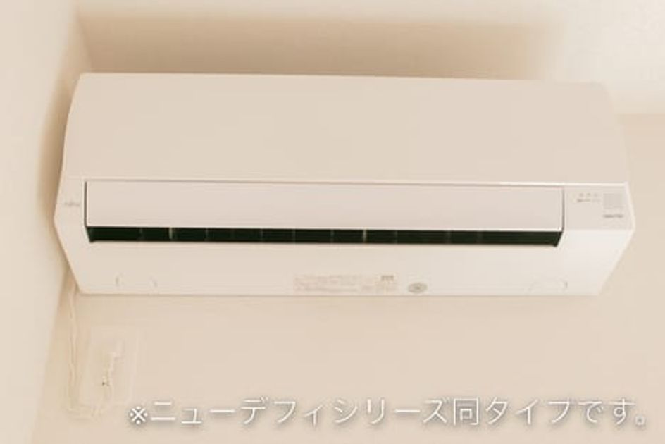 Naikan11 20260729000000 945x630