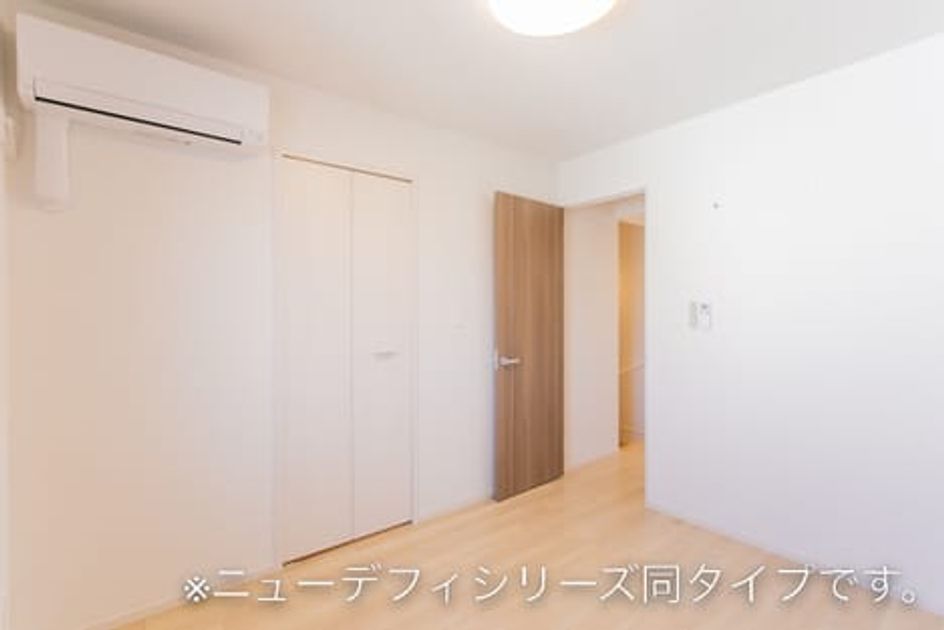 Naikan4 20260729000000 945x630