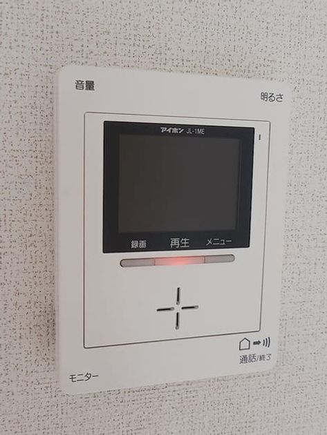 Naikan9 20261021000000 945x630