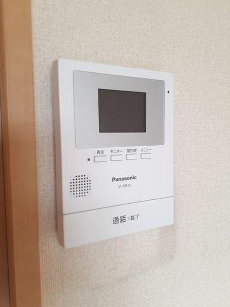 Naikan3 20240612000000 945x630