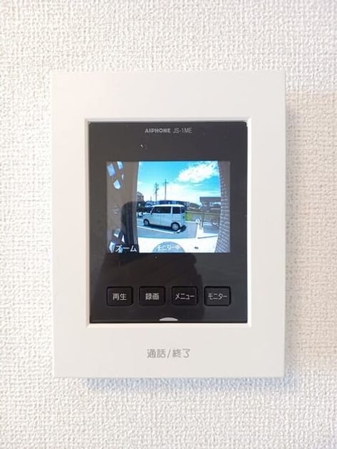 Naikan12 20250618000000 945x630