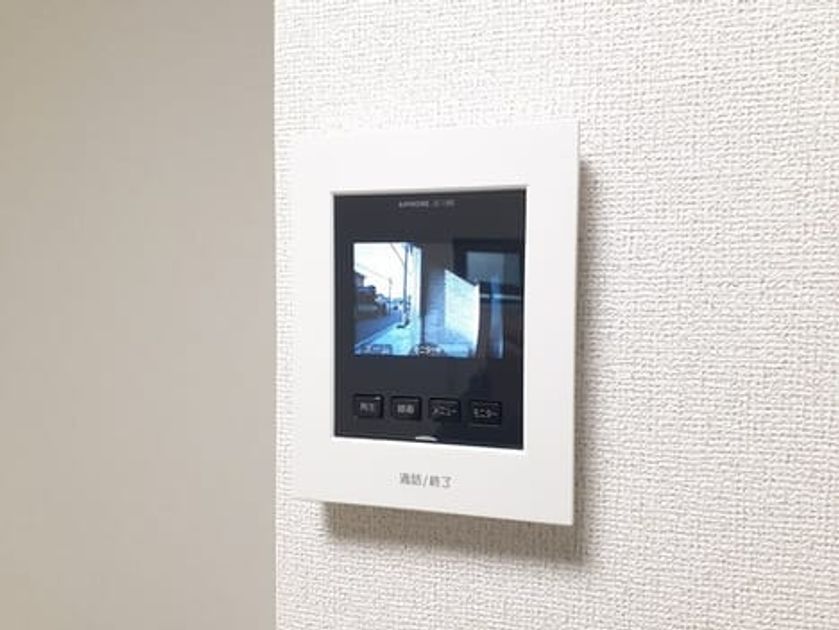 Naikan12 20231219000000 945x630