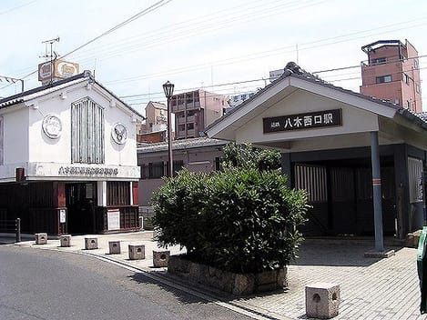 Naikan15 20210605000000