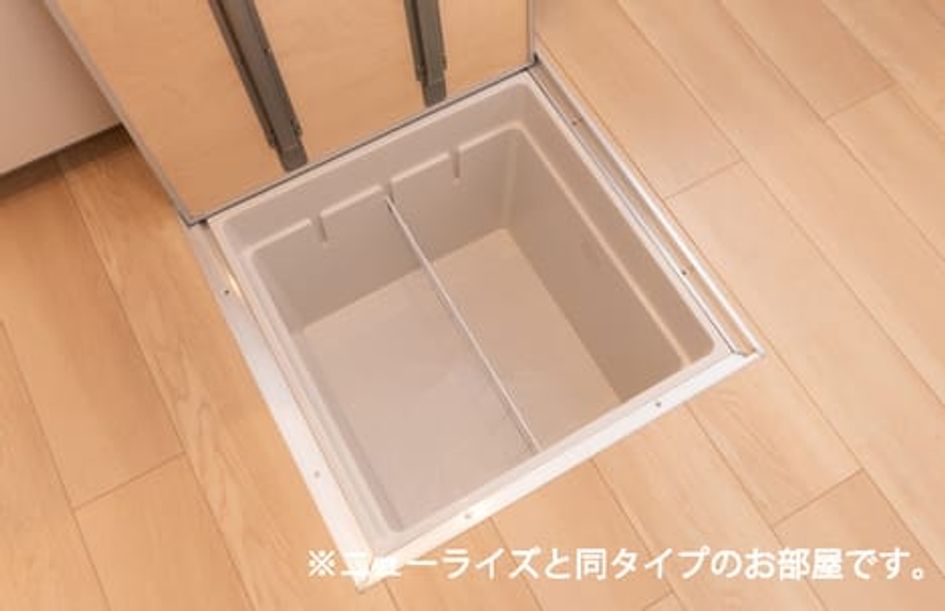 Naikan10 20260901000000 945x630