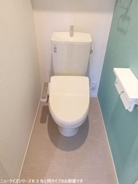 Naikan5 20260901000000 945x630