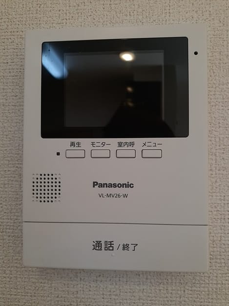 Naikan10 20231019000000