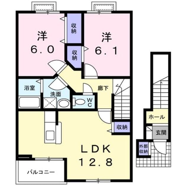 Madori 20121225000000 945x630