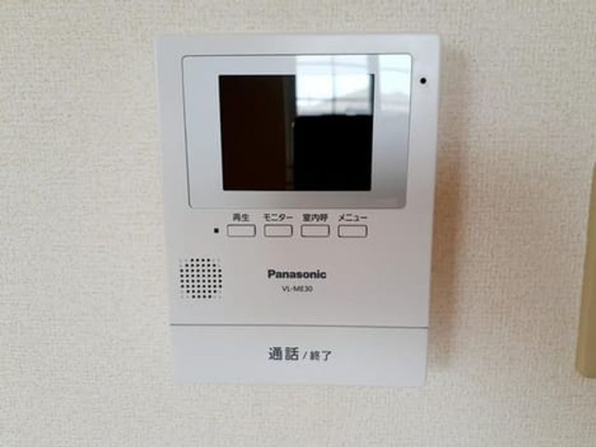 Naikan9 20210408000000 945x630