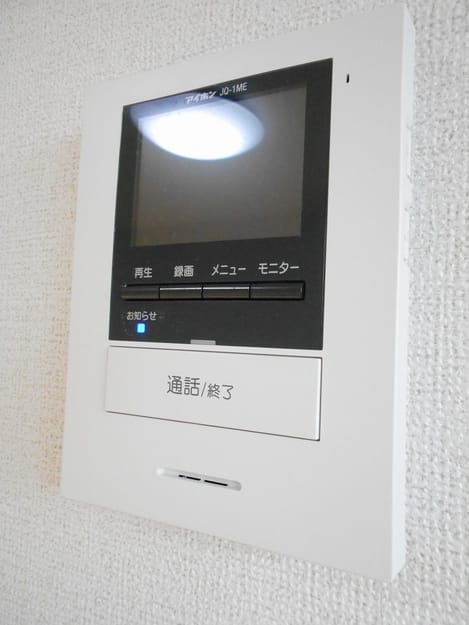 Naikan12 20170220000000