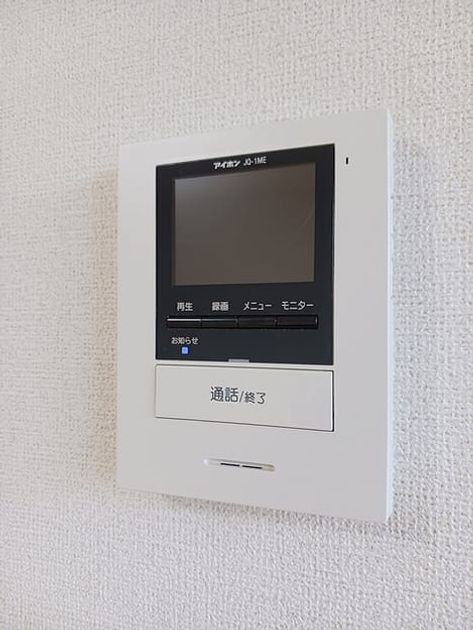 Naikan12 20261023000000 945x630