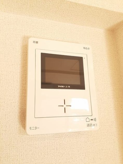 Naikan12 20220212000000 945x630