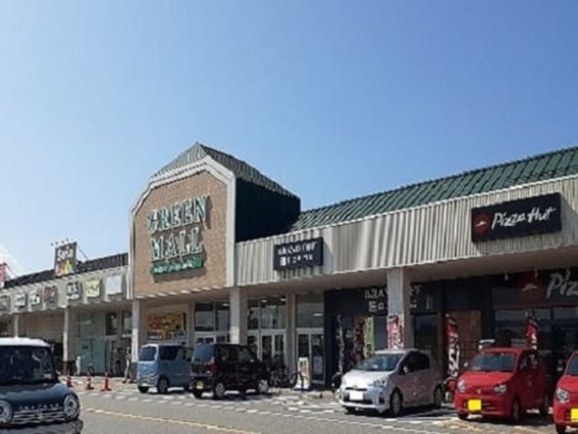 Naikan15 20230824000000 945x630