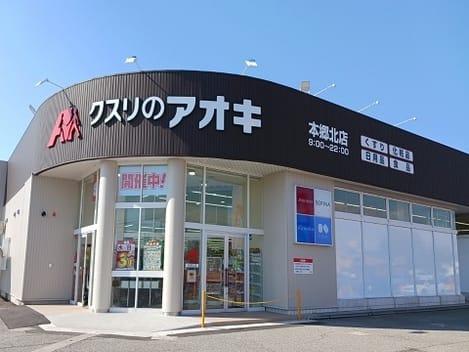 Naikan16 20250501000000