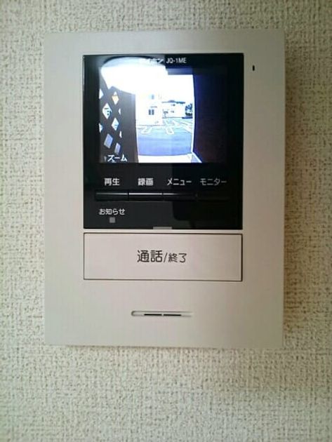 Naikan9 20200604000000 945x630