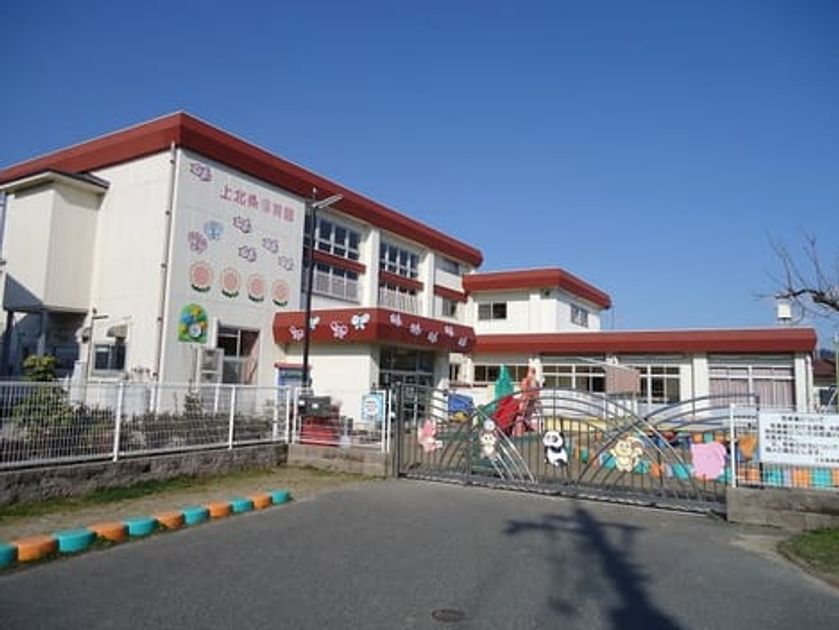 Naikan7 20210519000000 945x630