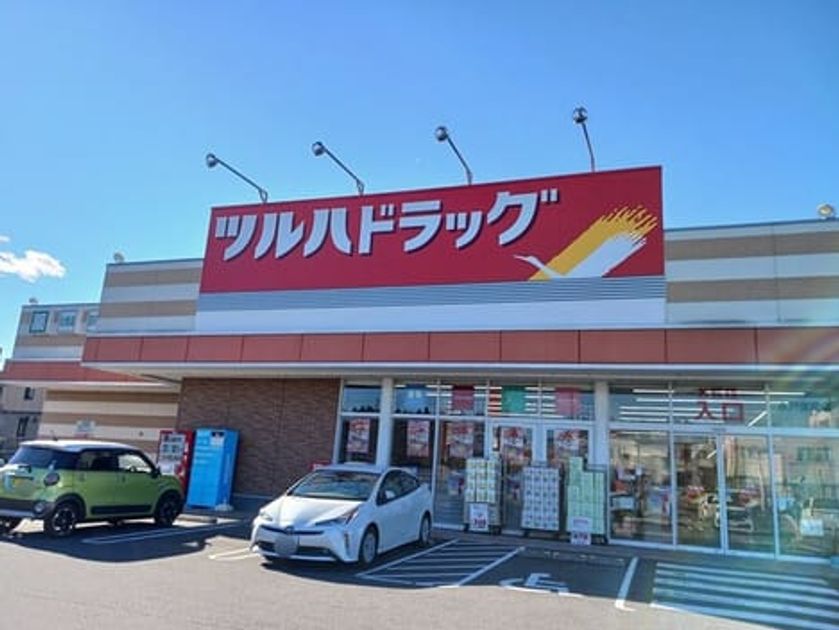 Naikan13 20250304000000 945x630