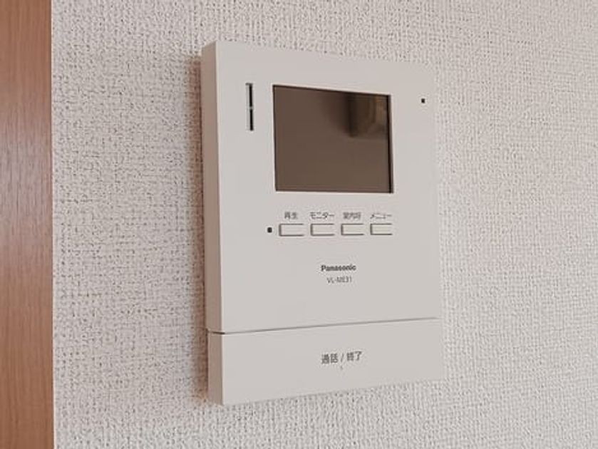 Naikan9 20261021000000 945x630