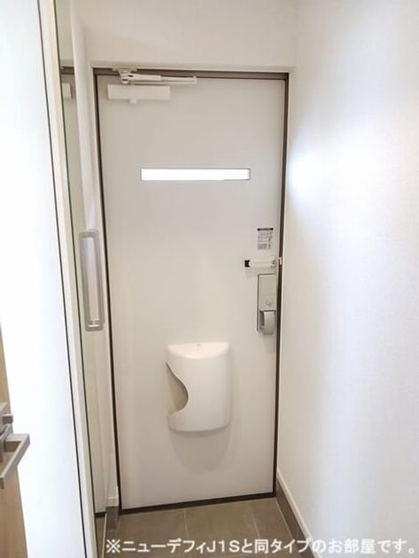 Naikan4 20260702000000 945x630