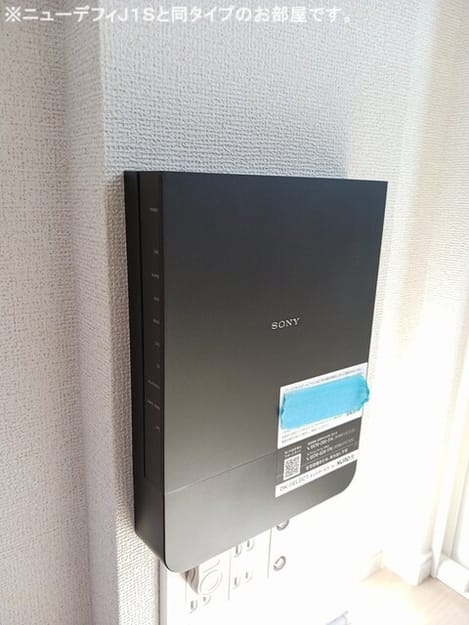 Naikan7 20260702000000