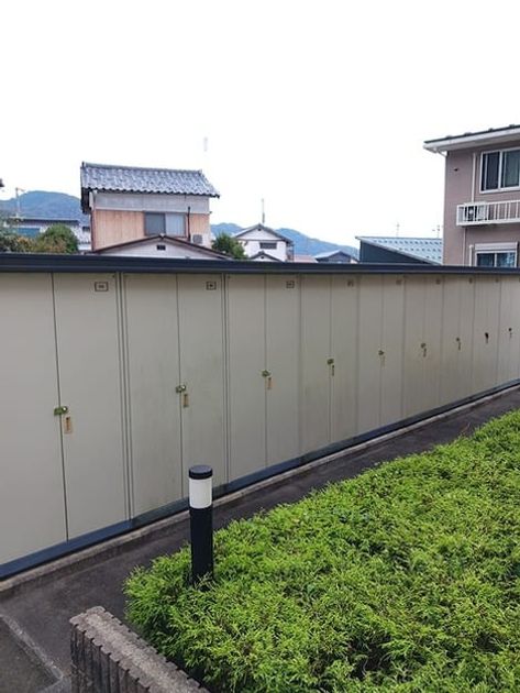 Naikan8 20261021000000 945x630