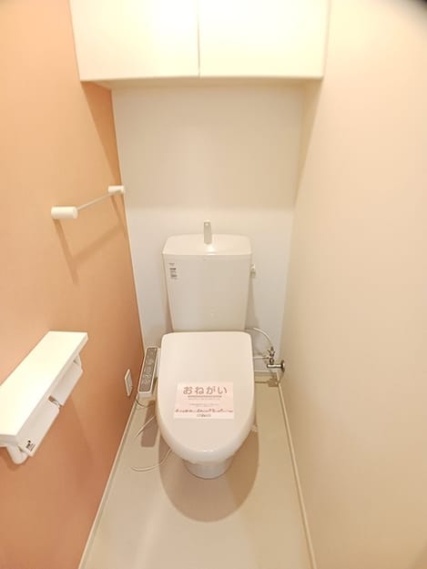 Naikan5 20260911000000