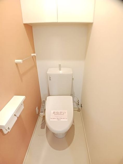 Naikan5 20260911000000 945x630