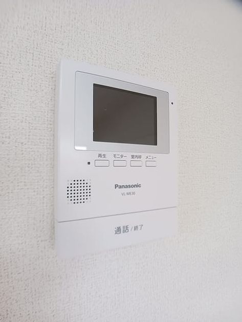 Naikan9 20260911000000 945x630
