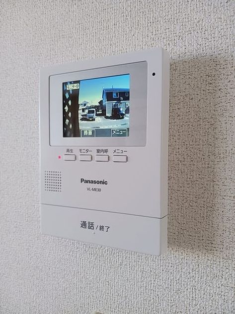 Naikan10 20261009000000 945x630