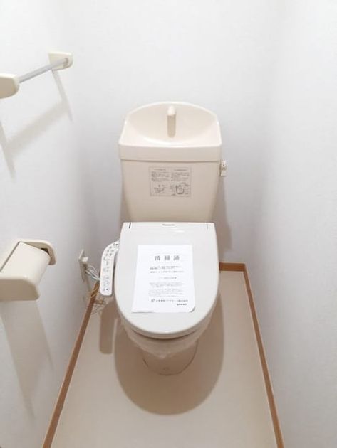 Naikan5 20220902000000 945x630