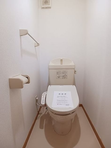 Naikan9 20261009000000 945x630
