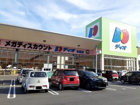 Naikan17 20260904000000