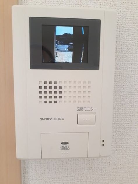 Naikan9 20210921000000 945x630