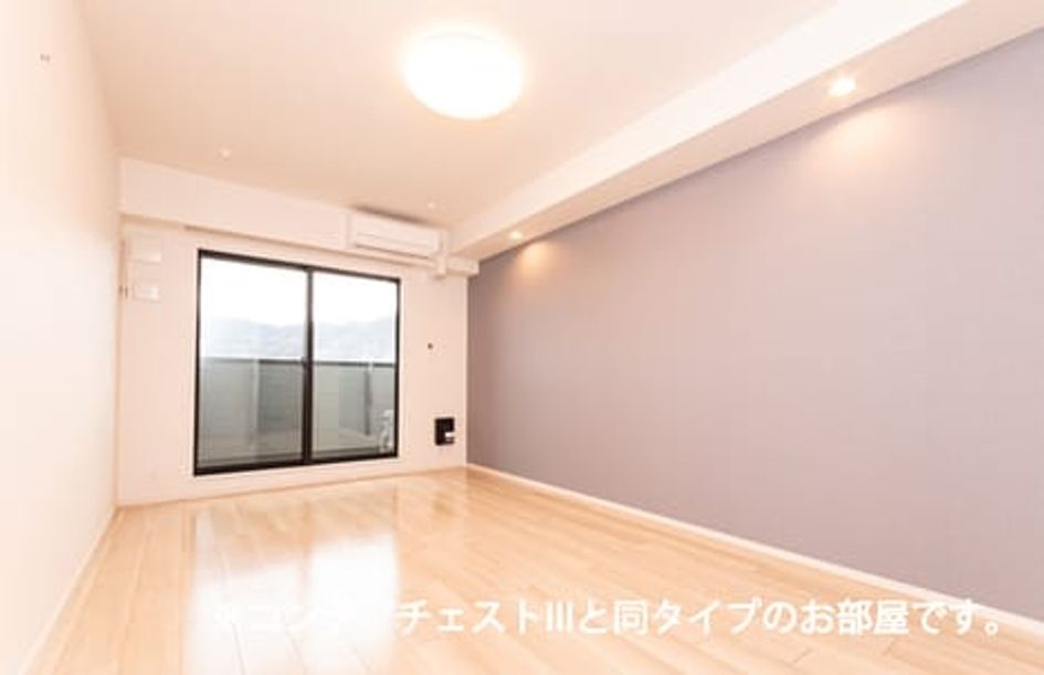 Naikan1 20260825000000 945x630