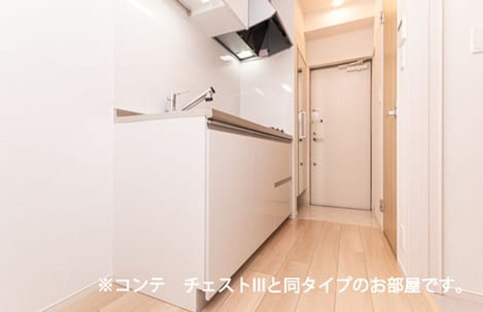 Naikan2 20260825000000 945x630