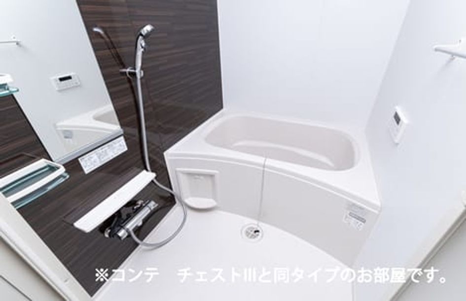 Naikan3 20260825000000 945x630
