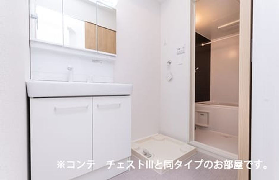 Naikan4 20260825000000 945x630