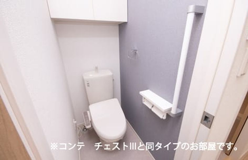 Naikan5 20260825000000 945x630