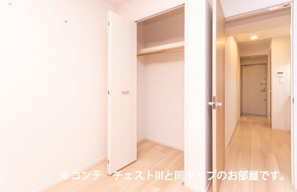 Naikan10 20260825000000 945x630
