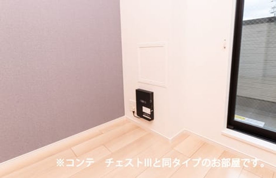 Naikan12 20260825000000 945x630