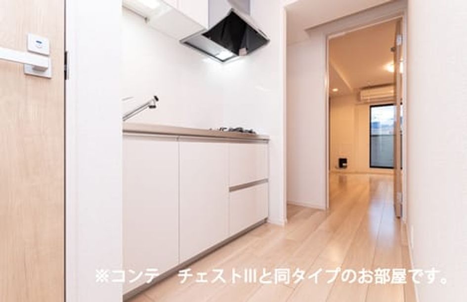 Naikan2 20260825000000 945x630
