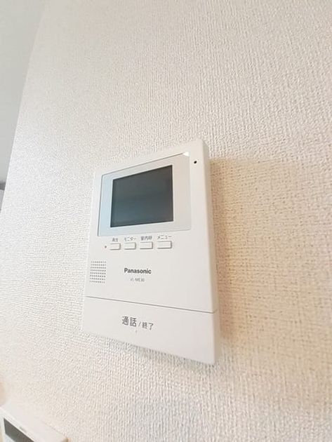 Naikan10 20240718000000 945x630
