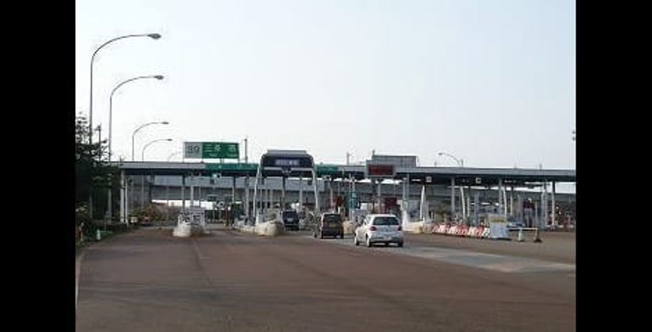 Naikan18 20240301000000 945x630
