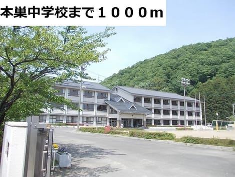Naikan13 20161110000000