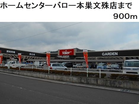 Naikan15 20171201000000