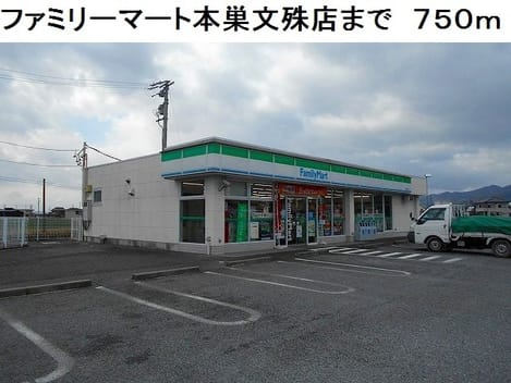Naikan16 20171126000000