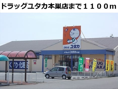 Naikan17 20161110000000